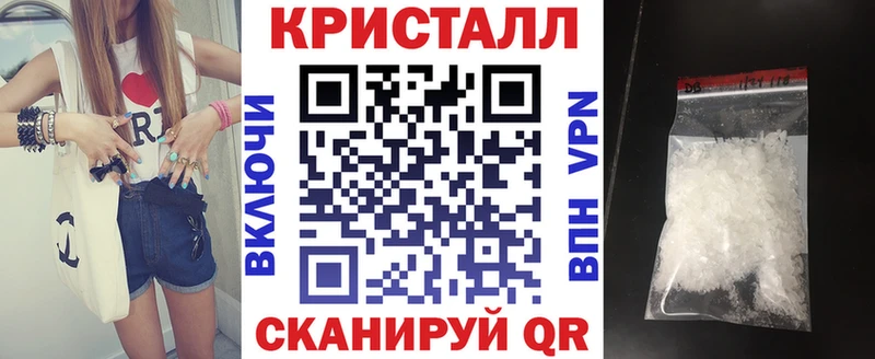 АМФ VHQ это наркотические препараты блэк спрут ONION Оса купить сайты