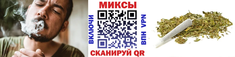 БУТИРАТ вода  omg рабочий сайт  Оса  купить  цена 