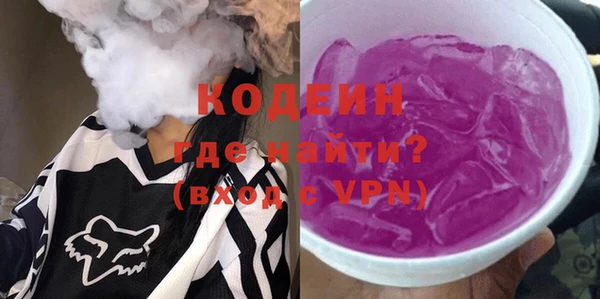 прущие крисы Майский