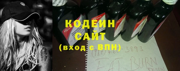 соль ск Магадан