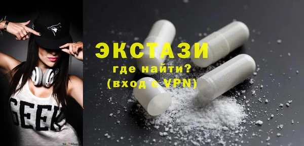 дмт Магас