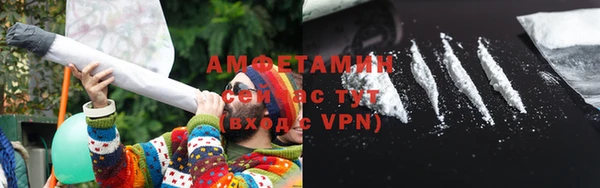 меф VHQ Лиски