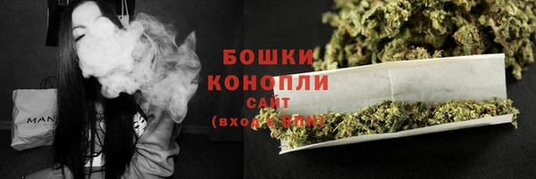 прущие крисы Майский