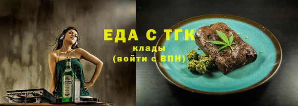 прущие крисы Майский