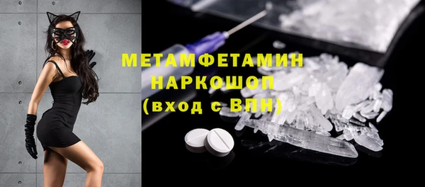 прущие крисы Майский