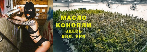 прущие крисы Майский