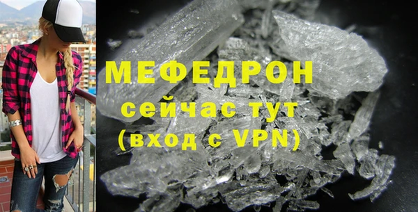соль ск Магадан