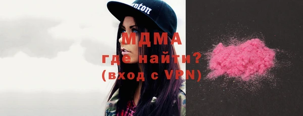 меф VHQ Лиски