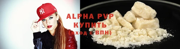 соль ск Магадан
