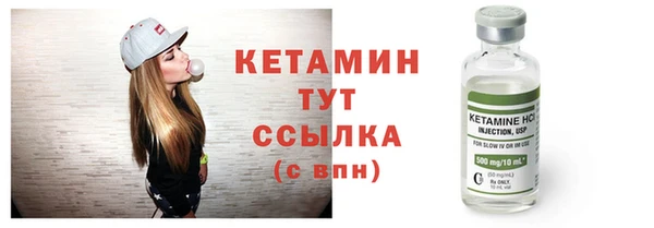 дмт Магас