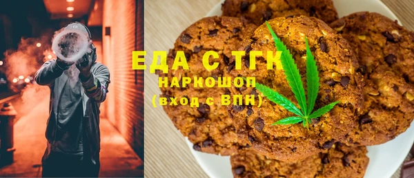 дмт Магас