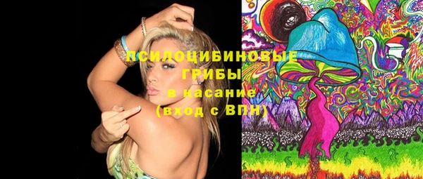 прущие крисы Майский