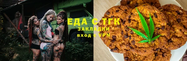 наркотики Лихославль