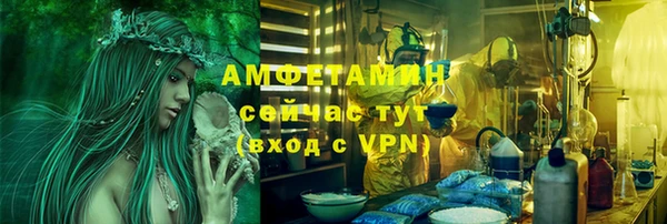 прущие крисы Майский