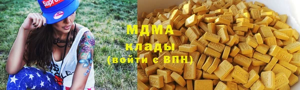 прущие крисы Майский