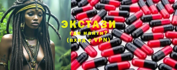 прущие крисы Майский