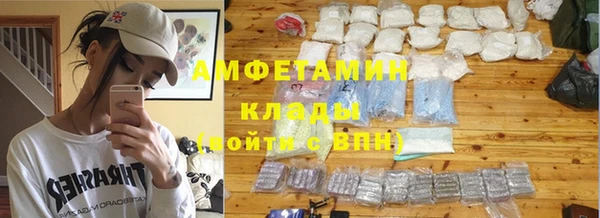 прущие крисы Майский