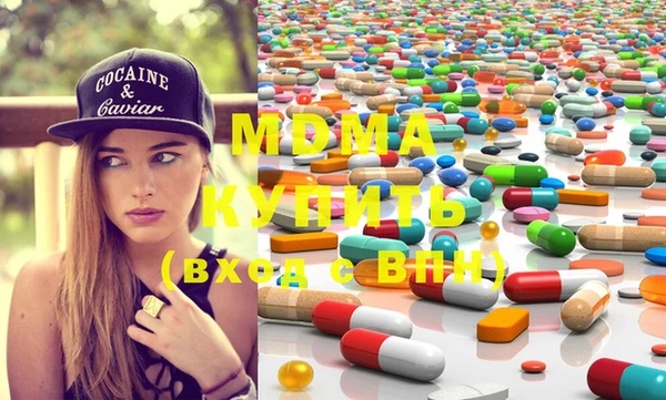 МДПВ Великий Новгород