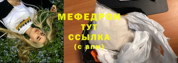 соль ск Магадан