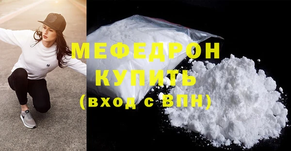 СК Липки