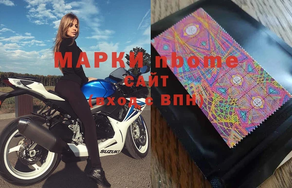 дмт Магас