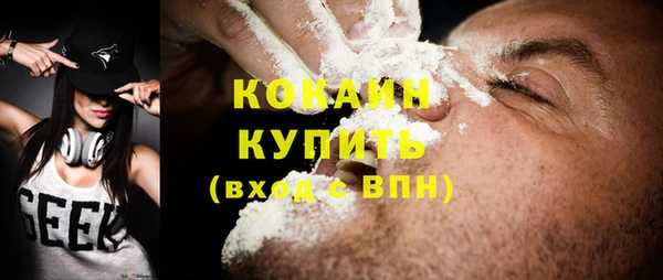дмт Магас