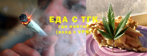 не бодяженный Братск