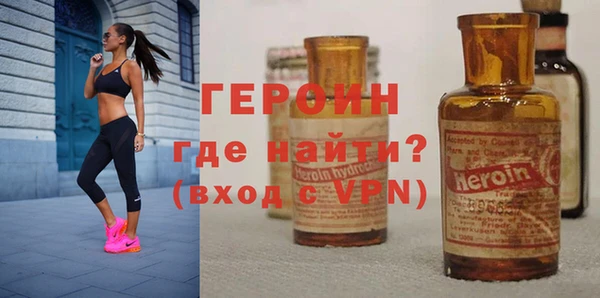 соль ск Магадан