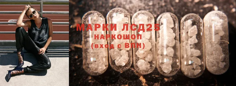 KRAKEN ССЫЛКА  Оса  Лсд 25 экстази ecstasy 