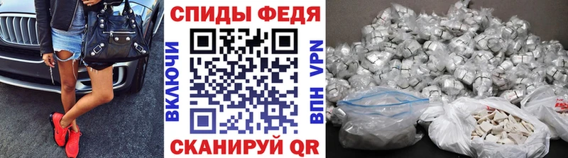 даркнет как зайти  Оса  МЕТАМФЕТАМИН кристалл 